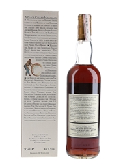 Macallan 1978 18 Year Old Bottled 1996 - Greece Import 70cl / 43%