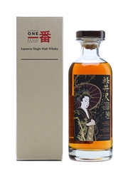 Karuizawa 30 Years Old Cask #8606