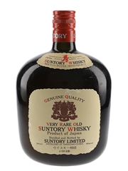 Suntory Very Rare Old Whisky Bottled 1980s 76cl / 43%
