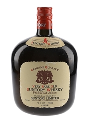 Suntory Very Rare Old Whisky