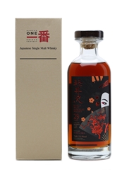 Karuizawa 29 Years Old Cask #8897