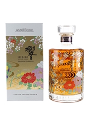 Hibiki Japanese Harmony 2021 Limited Edition 70cl / 43%