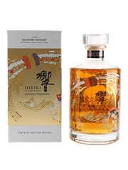 Hibiki Japanese Harmony 30th Anniversary Limited Edition 70cl / 43%