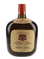 Suntory Very Rare Old Whisky Bottled 1970s 76cl / 43%