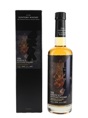 Yamazaki 2010 Islay Peated Malt Bottled 2021 - The Essence Of Suntory Whisky 50cl / 54%