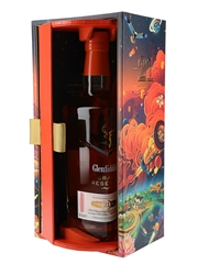 Glenfiddich 21 Year Old Gran Reserva Chinese New Year 2022 Limited Edition 70cl / 40%