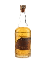 Campari Cordial Bottled 1950s 74cl / 36%