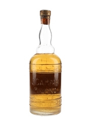 Campari Cordial Bottled 1950s 74cl / 36%