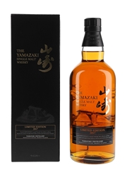 Yamazaki Limited Edition 2017