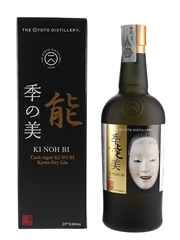 Ki Noh Bi Kyoto Dry Gin 23rd Edition Noh Mask Masukami