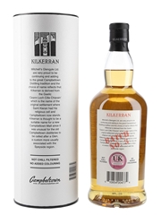 Kilkerran Heavily Peated Bottled 2020 - Batch No.3 70cl / 59.7%