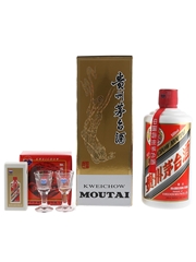 Kweichow Moutai 2019 Baijiu 50cl / 53%