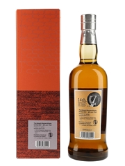 Akkeshi Blended Whisky Bottled 2021 70cl / 48%