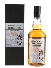 Chichibu London Edition 2018 Speciality Drinks 70cl / 56.5%