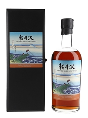 Karuizawa 1999-2000 Batch 9 - Kajikazawa In Kai Province 70cl / 60.8%