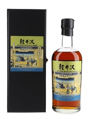 Karuizawa 1999-2000