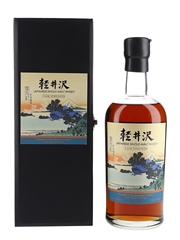 Karuizawa 1999-2000