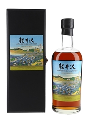 Karuizawa 1999-2000 Batch 5 - The Fuji From Kanaya On The Tokaido 70cl / 59.6%