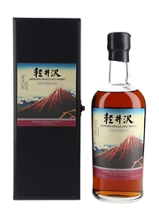 Karuizawa 1999-2000