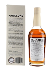 Kanosuke First Edition 2021  70cl / 58%