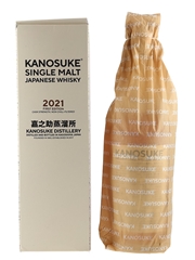 Kanosuke First Edition 2021  70cl / 58%