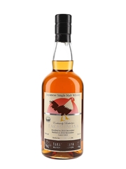 Chichibu 2010 Cask #2653 Bottled 2016 - Takashimaya Buyers Selection 70cl / 59.4%