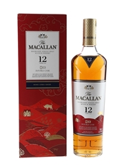 Macallan 12 Year Old Double Cask Matured