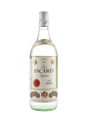 Bacardi Carta Blanca Bottled 1980s - Duty Free 100cl / 40%