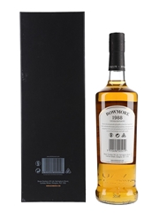 Bowmore 1988 29 Year Old Edition No.2 Bottled 2018 - Travel Retail 70cl / 47.8%