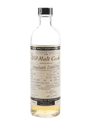 Rosebank 1981 20 Year Old Old Malt Cask