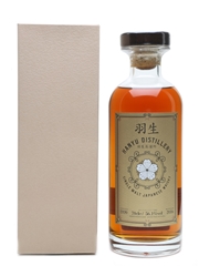 Hanyu 2000 Cask #362