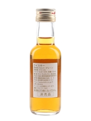 Four Roses Fruity Japanese Import 5cl / 56%