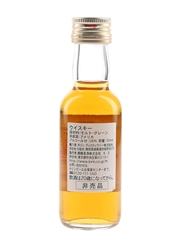 Four Roses Spicy Japanese Import 5cl / 56%