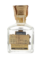 Boodles British Gin  4.7cl / 47%