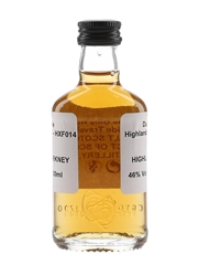 Highland Park Viking Pride Travel Edition 18 Year Old - Trade Sample 5cl / 46%