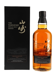 Yamazaki Limited Edition 2014