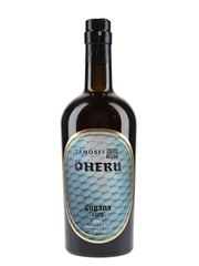 Tamosi Oheru 2001 20 Year Old SWR Rum