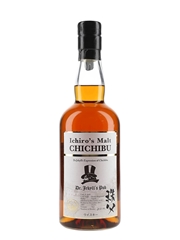 Chichibu 2010 Cask 2649