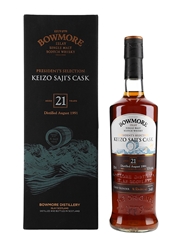 Bowmore 1991 21 Year Old