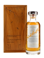 Macallan 1989 31 Year Old Mizunara Finish 70cl / 46.2%