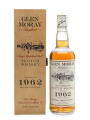 Glen Moray 1962 24 Year Old 75cl / 43%
