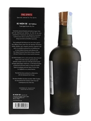Ki Noh Bi Kyoto Dry Gin 23rd Edition Noh Mask Masukami Bottled 2021 - Fine Spirits, Genova 70cl / 48%