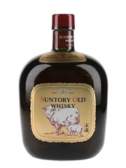Suntory Old Whisky Year Of The Sheep 1991  75cl / 43%