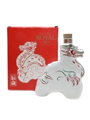 Suntory Royal 12 Year Old Bottled 2000 - Ceramic Decanter 60cl / 43%