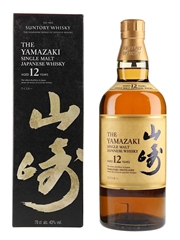 Yamazaki 12 Year Old  70cl / 43%