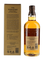 Yamazaki Peated Malt 2022 Edition 70cl / 48%