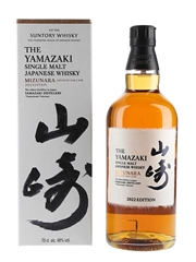 Yamazaki Mizunara Japanese Oak Cask 2022 Edition 70cl / 48%