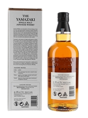 Yamazaki Mizunara Japanese Oak Cask 2022 Edition 70cl / 48%