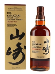 Yamazaki Spanish Oak 2022 Edition 70cl / 48%