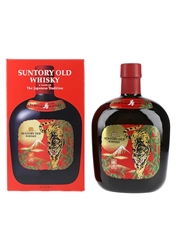 Suntory Old Whisky Year Of The Tiger 2022